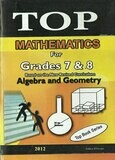 Top Mathematics for Grades 7 &amp; 8
[by] በ Addisu H/Giorgis