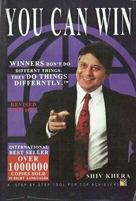 You Can Win
[by] በ Shiv Khera
