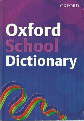 Oxford School Dictionary
[by] በ Oxford .