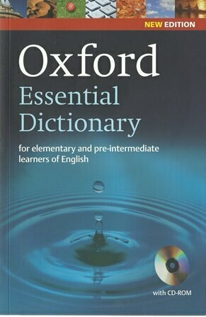 Oxford Essential Dictionary
[by] በ Oxford .