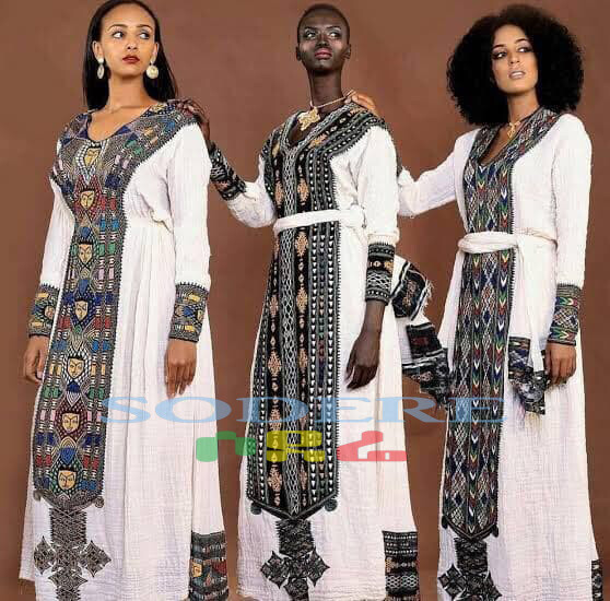 ረዘም ያለ የሀበሻ ቀሚስ  Ethiopian Traditional Long Dress, Style: Style A