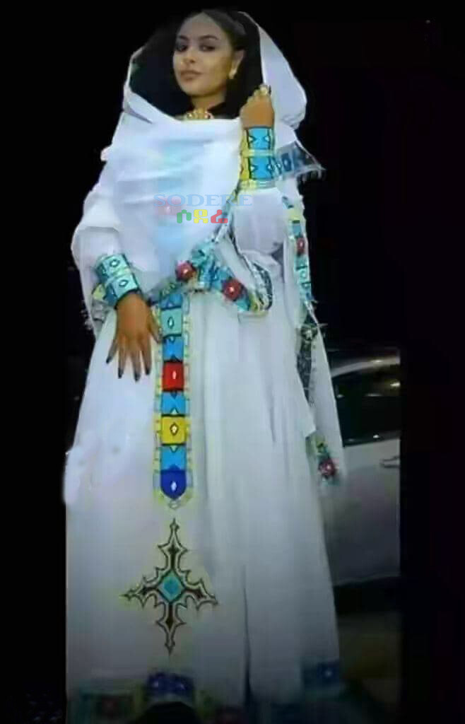 ረዘም ያለ የሀበሻ ቀሚስ  Ethiopian Traditional Long Dress