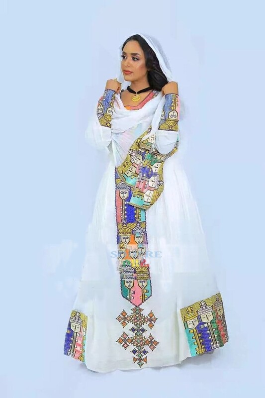 ረዘም ያለ የሀበሻ ቀሚስ  Ethiopian Traditional Long Dress