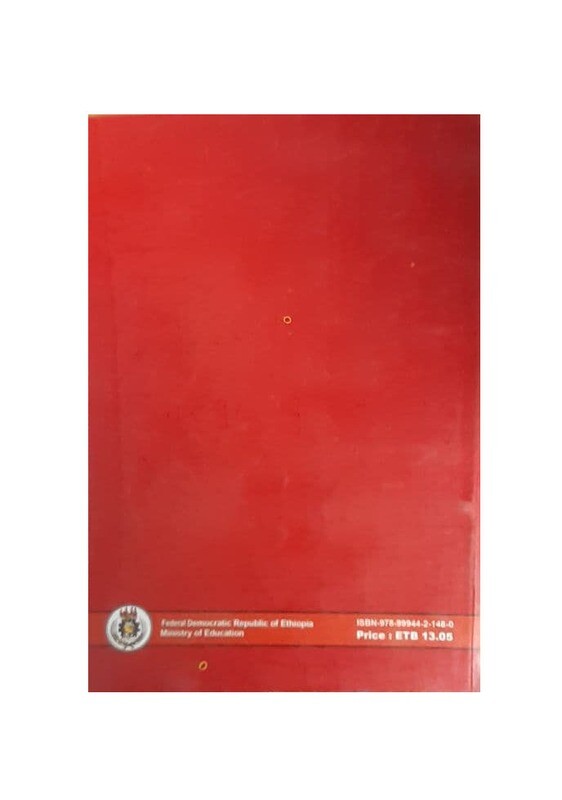 Physics Student Textbook Grade 7 ፊዝክስ የ7ኛ ክፍል መማሪያ መጽሃፍ