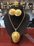 ወርቅ ቅብ የአንገት የጆሮ እና የእጅ ጌጥ Gold Paint Jewerly Set Earing Necklace And Ring