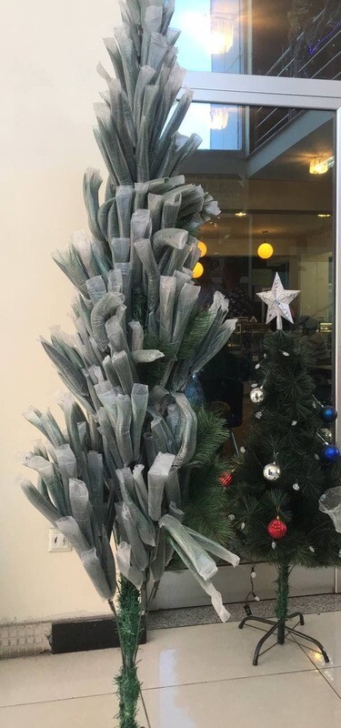 የገና ዛፍ Christmas Tree