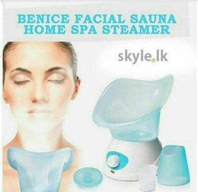 የፊት ስቲም  Benice Facial Sauna Spa