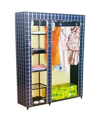 የልብስ ቁምሳጥን Cloth Cupboard