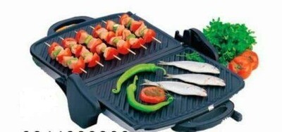 Luxell Toaster