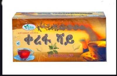 Cinnamon Tea