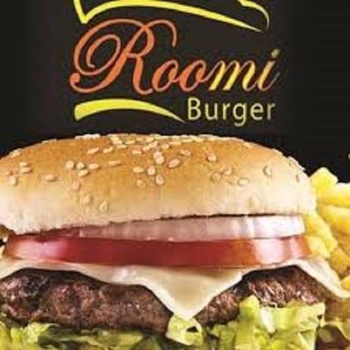 Romi Burger (ሮሚ በርገር)