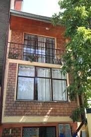 Family Cozy Bed &amp; Breakfast (ፋሚሊ ኮዚ አልጋ እና ቁርስ)