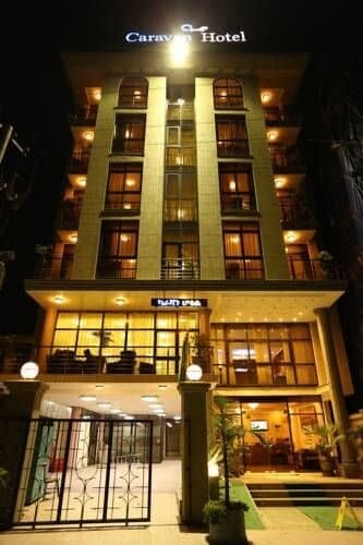 Caravan Hotel ካራቫን ሆቴል