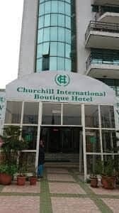 Churchill Addis Ababa Hotel (ቸርችል አዲስ አበባ ሆቴል)