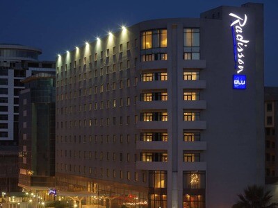 Radisson Blu Hotel (ራዲሰን ብሉ ሆቴል)