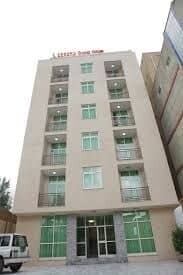 Zergaw Guest House ዘርጋው እንግዳ ቤት