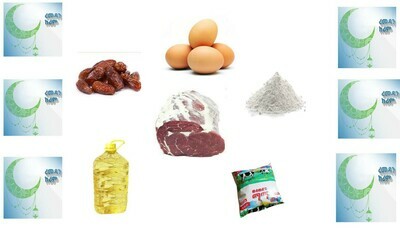 የረመዳን የጾም ጥቅል 2 ( Ramadan Fasting Package 2)