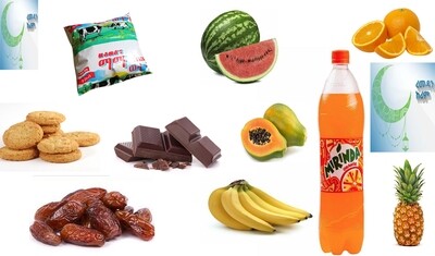 የረመዳን የጾም ጥቅል 5( Ramadan Fasting Package 5)