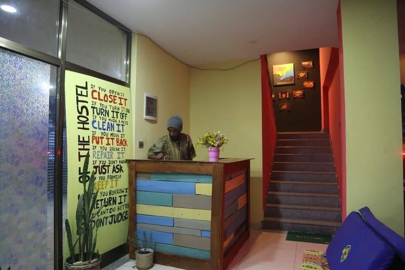 Mad Vervet Hotel ማድ ቬርቬት ሆቴል