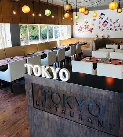 Tokyo Restaurant ቶኪዮ ሬስቶራንት