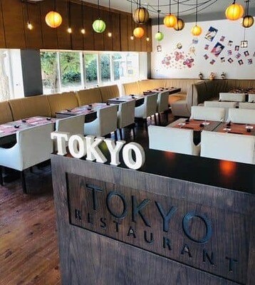 Tokyo Restaurant ቶኪዮ ሬስቶራንት