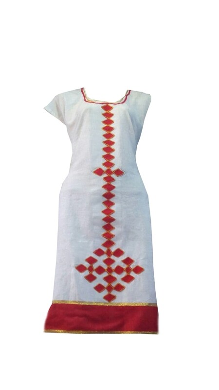 የሀበሻ ቀሚስ  Ethiopian Traditional Dress