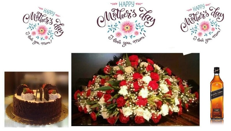 ሶደሬ ስቶር የእናቶች ቀን ጊፍት 2 SodereStore Mothers Day Gift 2