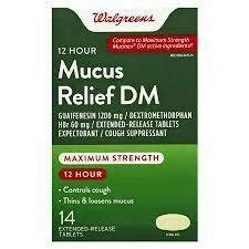 ሙኩስ ሪሊፍ ዲኤም Mucus Relief DM
