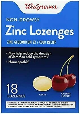 Zinc Lozenges ዚንክ ሎዜንግስ