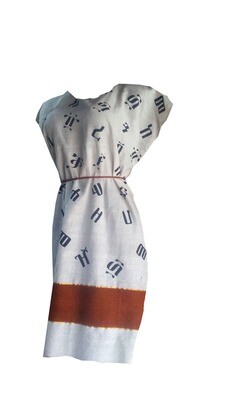 የሀበሻ ቀሚስ Ethiopian Traditional Dress