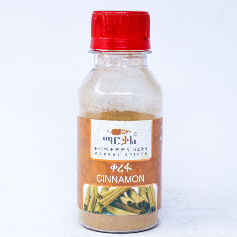 ማርቃል፤ ቀረፋ / MarKal: Cinnamon