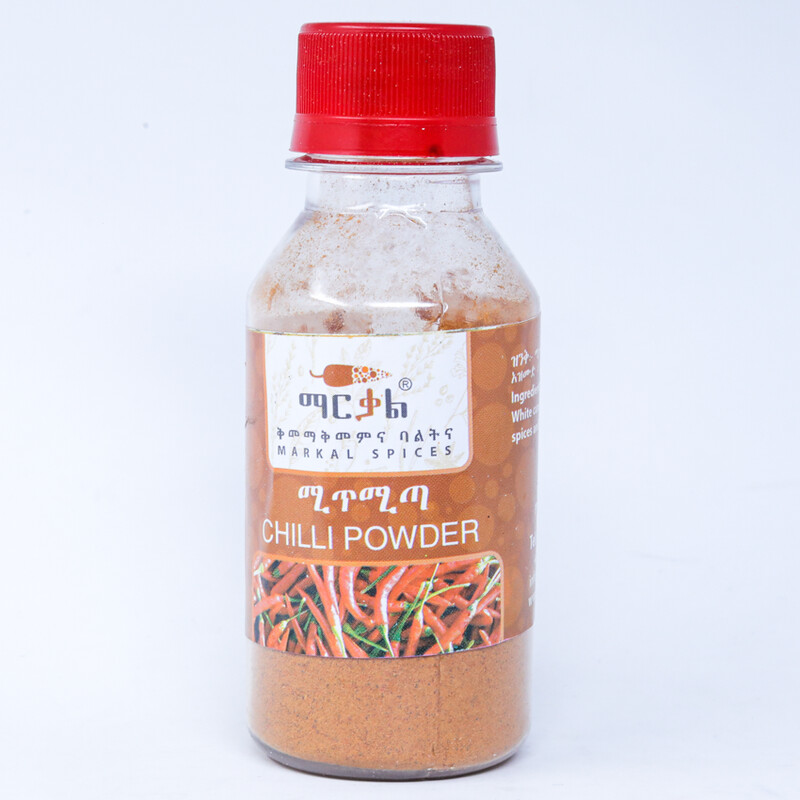 ማርቃል፤ ሚጥሚጣ / MarKal: Chilli Powder