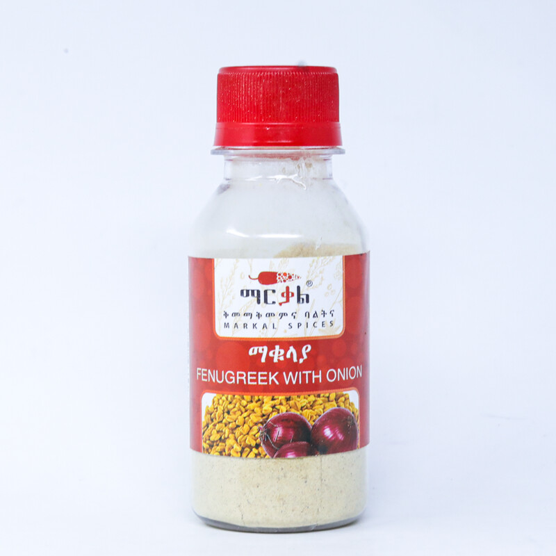 ማርቃል፤ ማቁላያ / MarKal: Fenugreek with Onion