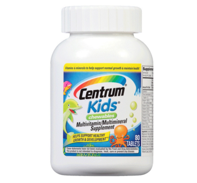 Centrum Kids ሴንትረም ኪድስ