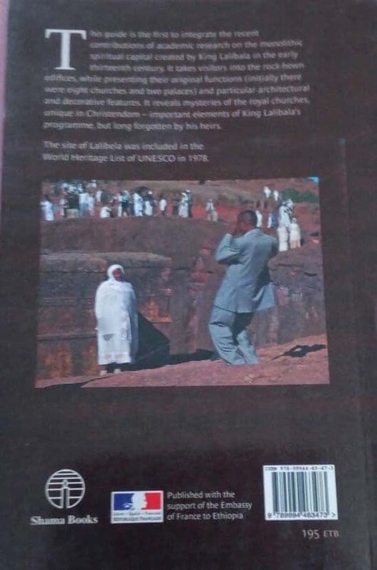 LALIBELA ላሊበላ
