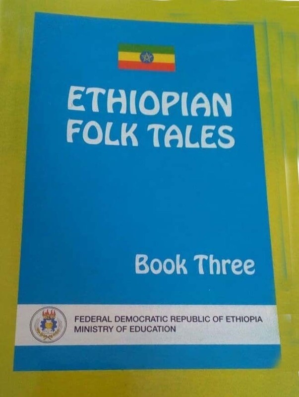 Ethiopian Folk Tales Book 3