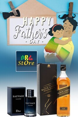 ሶደሬ ስቶር የአባቶች ቀን ጊፍት 9 SodereStore Fathers Day Gift 9