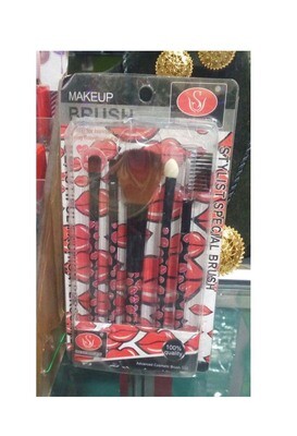 Makeup Brush የሜካፕ ብሩሽ