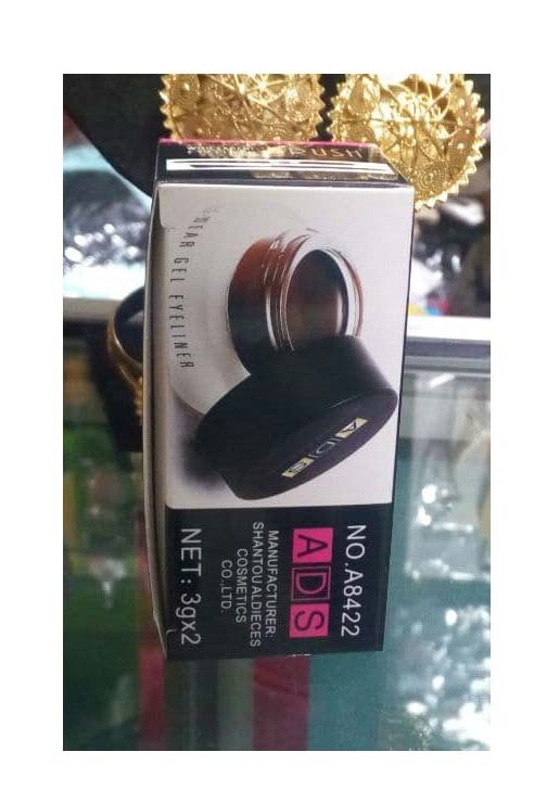 Eye Liner የአይን ኩል