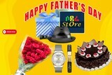 የአባቶች ቀን ጊፍት Father’s Day Gift A