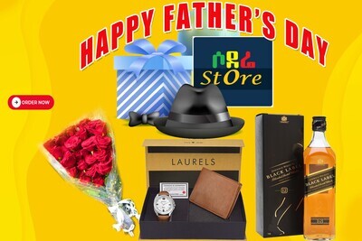 የአባቶች ቀን ጊፍት Father’s Day Gift F