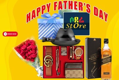የአባቶች ቀን ጊፍት Father’s Day Gift E