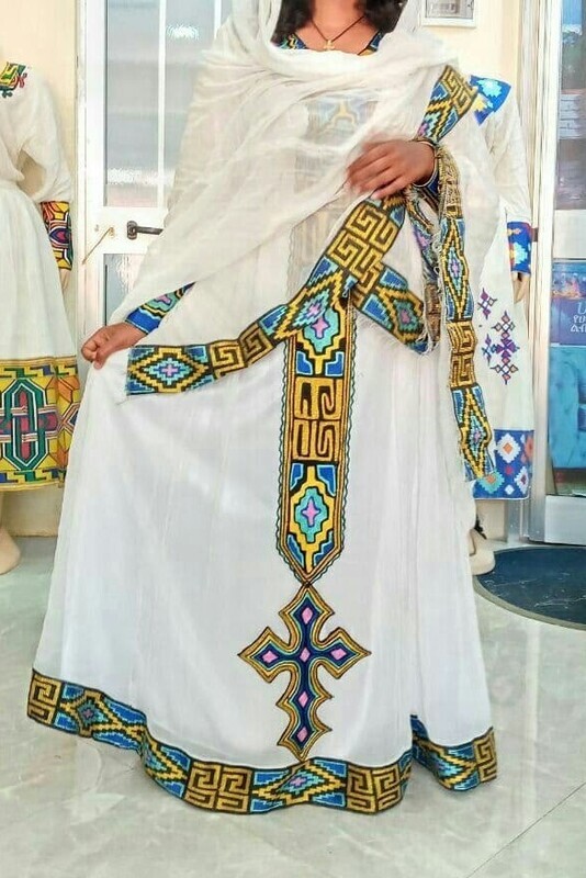 ረዘም ያለ የሀበሻ ቀሚስ  Ethiopian Traditional Long Dress