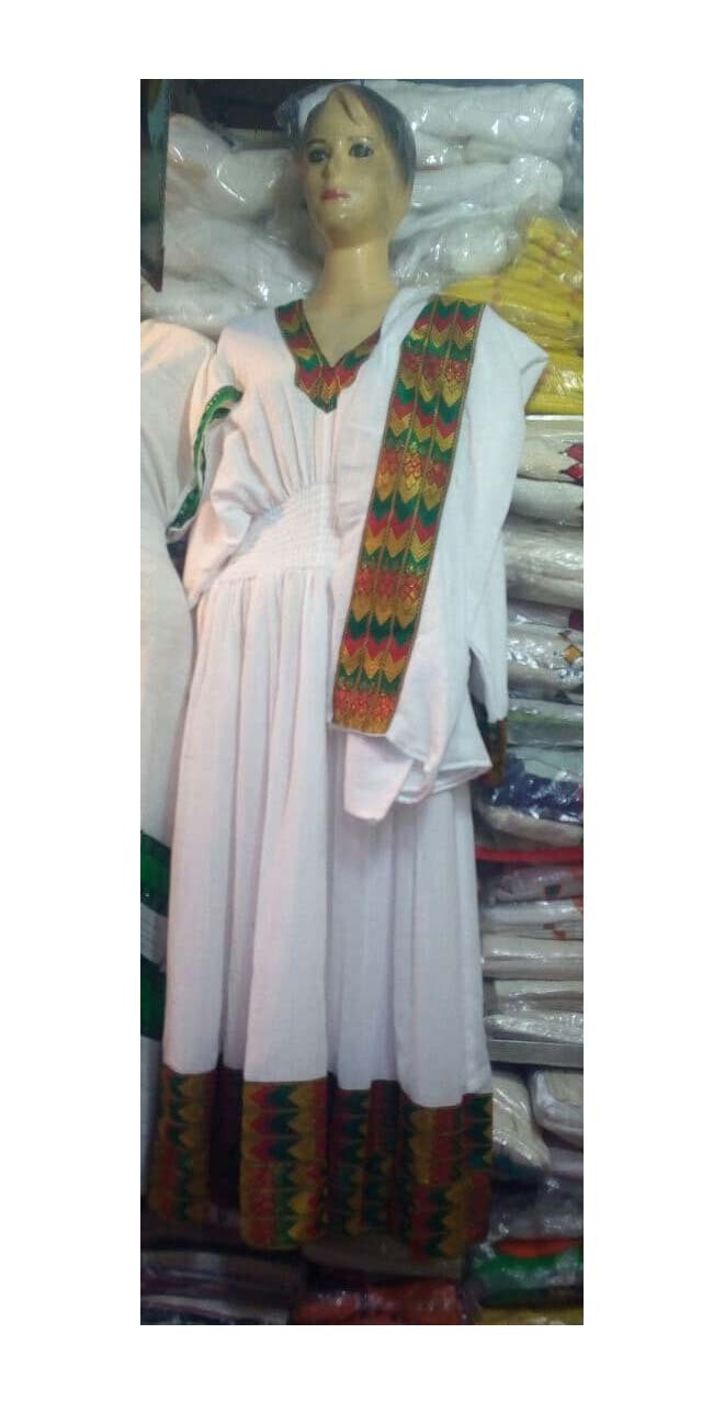 የሴቶች ባህላዊ ልብስ Women's Traditional Cloth
