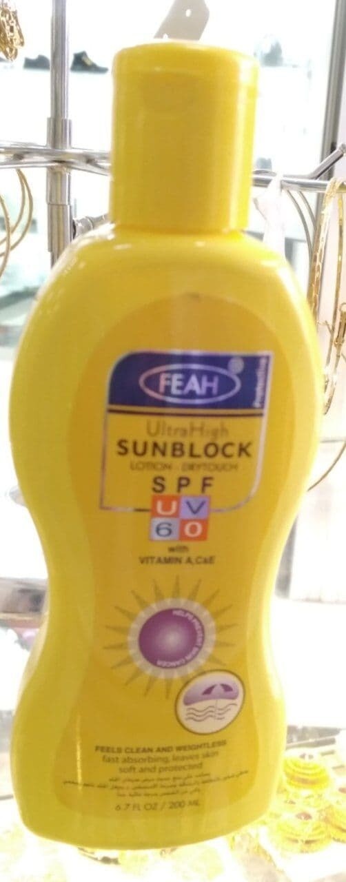 Sun screen Normal/Dry skin