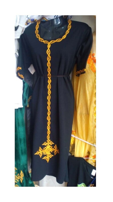 የሴቶች ባህላዊ ልብስ Women&#39;s Traditional Cloth