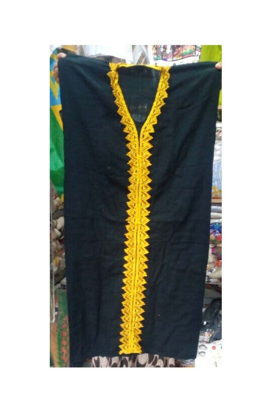 የሴቶች ባህላዊ ልብስ Women&#39;s Traditional Cloth