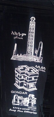 ስእል Picture