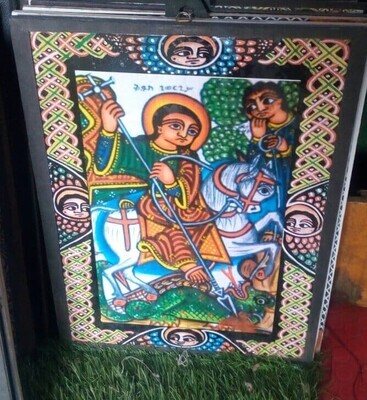 ስእል Picture