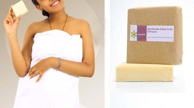 ከግመል ወተት እና ከእጣን የተሰራ ሳሙና Soap made from camel&#39;s milk and incense